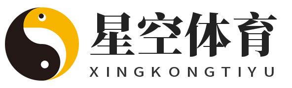 星空(中国)xingkong·com官方网站-科技股份有限公司